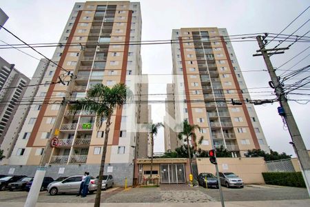 Apartamento para alugar com 64m², 2 quartos e 1 vaga Apartamento para alugar com 64m², 2 quartos e 1 vagaFachada do Prédio