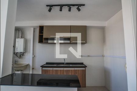 Apartamento para alugar com 64m², 2 quartos e 1 vagaCozinha e Área de Serviço