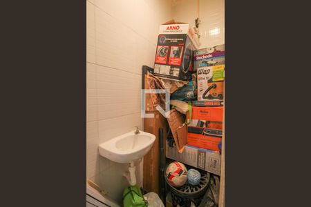 Apartamento à venda com 96m², 3 quartos e 1 vagaBanheiro de serviço