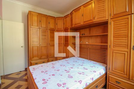 Apartamento à venda com 96m², 3 quartos e 1 vagaQuarto 1