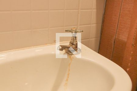 Apartamento à venda com 96m², 3 quartos e 1 vagaBanheiro de serviço