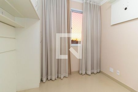 Apartamento à venda com 56m², 2 quartos e 1 vagaQuarto 1