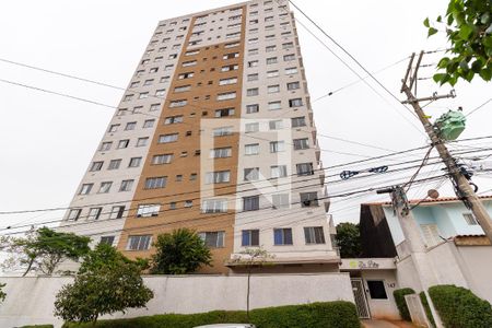 Apartamento à venda com 56m², 2 quartos e 1 vagaFachada