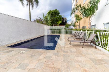 Apartamento à venda com 56m², 2 quartos e 1 vagaÁrea comum - Piscina