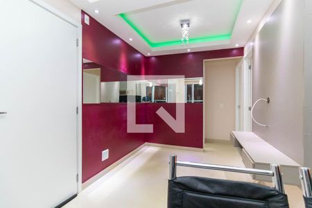 Apartamento à venda com 56m², 2 quartos e 1 vagaSala
