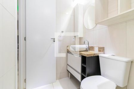 Apartamento à venda com 56m², 2 quartos e 1 vagaBanheiro