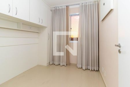 Apartamento à venda com 56m², 2 quartos e 1 vagaQuarto 1