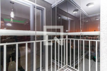 Apartamento à venda com 56m², 2 quartos e 1 vagaVaranda da Sala