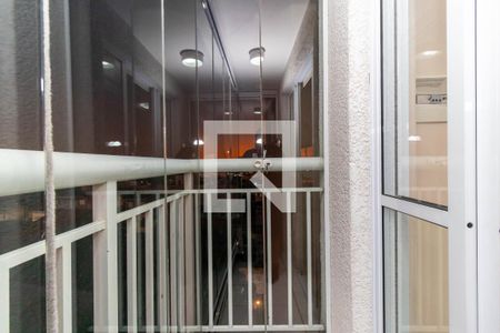 Apartamento à venda com 56m², 2 quartos e 1 vagaVaranda da Sala