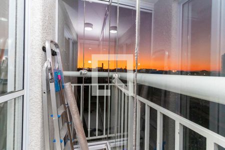 Apartamento à venda com 56m², 2 quartos e 1 vagaVaranda da Sala