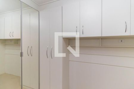 Apartamento à venda com 56m², 2 quartos e 1 vagaQuarto 1 - Armários
