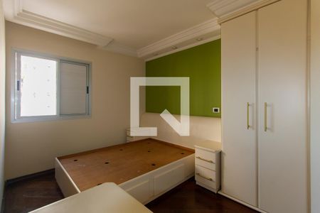 Apartamento para alugar com 54m², 2 quartos e 1 vaga Apartamento para alugar com 54m², 2 quartos e 1 vagaQuarto 2