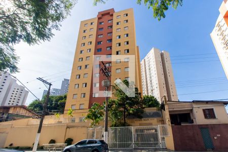 Apartamento para alugar com 54m², 2 quartos e 1 vaga Apartamento para alugar com 54m², 2 quartos e 1 vagaFachada