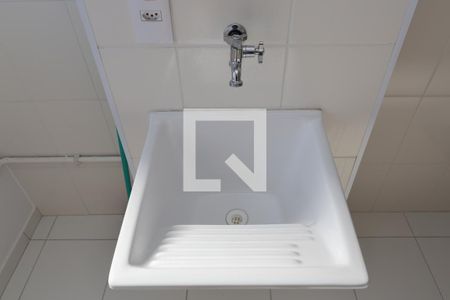 Apartamento à venda com 41m², 2 quartos e 1 vagaCozinha/Área de serviço