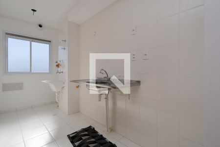 Apartamento à venda com 41m², 2 quartos e 1 vagaCozinha/Área de serviço