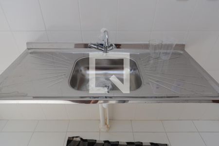 Apartamento à venda com 41m², 2 quartos e 1 vagaCozinha/Área de serviço