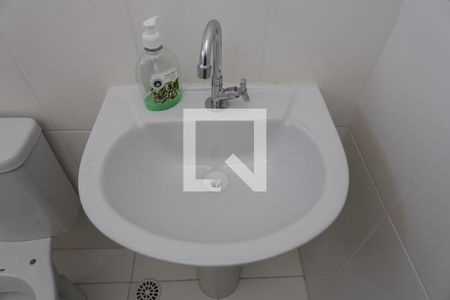 Apartamento à venda com 41m², 2 quartos e 1 vagaBanheiro