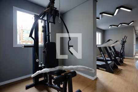 Apartamento à venda com 41m², 2 quartos e 1 vagaÁrea comum - Academia