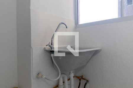 Apartamento para alugar com 42m², 2 quartos e sem vagaÁrea de Serviço