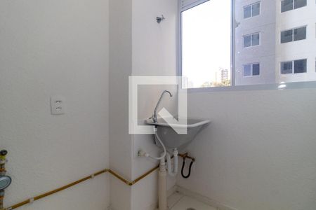 Apartamento para alugar com 42m², 2 quartos e sem vagaÁrea de Serviço
