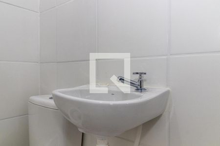 Apartamento para alugar com 42m², 2 quartos e sem vagaBanheiro