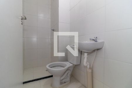 Apartamento para alugar com 42m², 2 quartos e sem vagaBanheiro