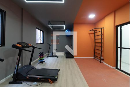 Apartamento à venda com 25m², 1 quarto e sem vagaAcademia