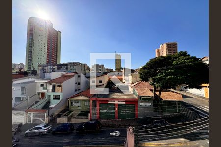 Apartamento à venda com 149m², 4 quartos e 3 vagas Apartamento à venda com 149m², 4 quartos e 3 vagasVista da sacada