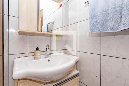 Apartamento à venda com 56m², 2 quartos e 1 vagaBanheiro