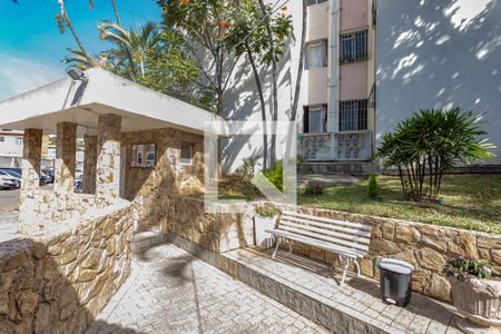 Apartamento à venda com 56m², 2 quartos e 1 vagaÁrea comum