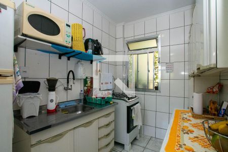 Apartamento à venda com 55m², 2 quartos e 1 vagaCozinha