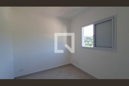 Apartamento para alugar com 65m², 2 quartos e 1 vaga Apartamento para alugar com 65m², 2 quartos e 1 vagaSuite