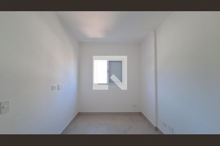 Apartamento para alugar com 65m², 2 quartos e 1 vaga Apartamento para alugar com 65m², 2 quartos e 1 vagaQuarto