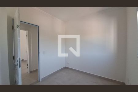 Apartamento para alugar com 65m², 2 quartos e 1 vaga Apartamento para alugar com 65m², 2 quartos e 1 vagaSuite
