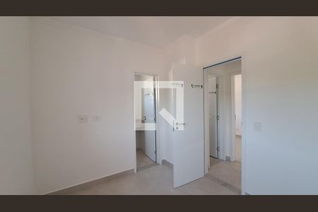 Apartamento para alugar com 65m², 2 quartos e 1 vaga Apartamento para alugar com 65m², 2 quartos e 1 vagaSuite