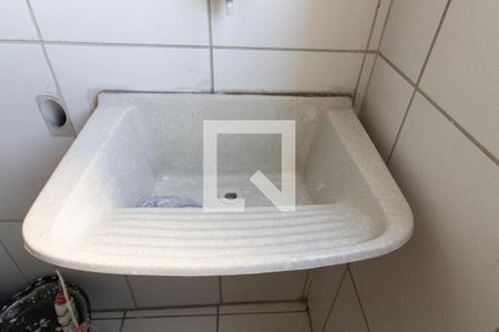 Apartamento à venda com 55m², 2 quartos e 1 vaga Apartamento à venda com 55m², 2 quartos e 1 vagaDetalhe Área de Serviço