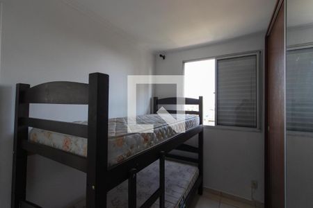 Apartamento à venda com 55m², 2 quartos e 1 vaga Apartamento à venda com 55m², 2 quartos e 1 vagaQuarto 2