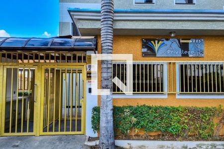 Apartamento à venda com 55m², 2 quartos e 1 vagaFachada e portaria