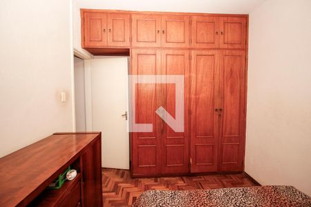 Apartamento à venda com 60m², 2 quartos e sem vaga Apartamento à venda com 60m², 2 quartos e sem vagaQuarto 1