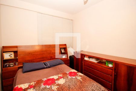 Apartamento à venda com 60m², 2 quartos e sem vaga Apartamento à venda com 60m², 2 quartos e sem vagaQuarto 1