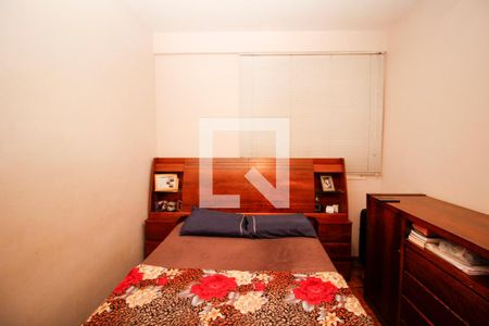 Apartamento à venda com 60m², 2 quartos e sem vaga Apartamento à venda com 60m², 2 quartos e sem vagaQuarto 1