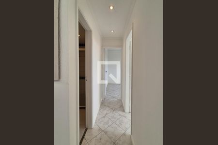 Apartamento à venda com 70m², 2 quartos e 1 vagaCorredor 