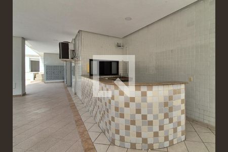 Apartamento à venda com 70m², 2 quartos e 1 vagaÁrea comum 