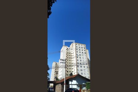 Apartamento para alugar com 47m², 2 quartos e 1 vagaFachada do Prédio