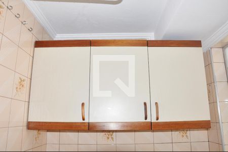 Apartamento para alugar com 47m², 2 quartos e 1 vagaÁrea de Serviço