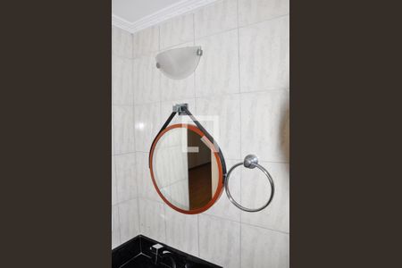 Apartamento para alugar com 47m², 2 quartos e 1 vagaBanheiro Social