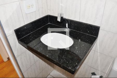 Apartamento para alugar com 47m², 2 quartos e 1 vagaBanheiro Social