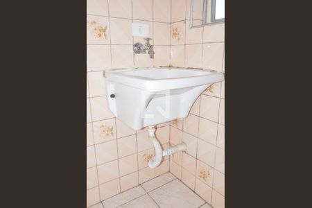 Apartamento para alugar com 47m², 2 quartos e 1 vagaÁrea de Serviço