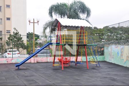 Apartamento para alugar com 47m², 2 quartos e 1 vagaÁrea comum - Playground