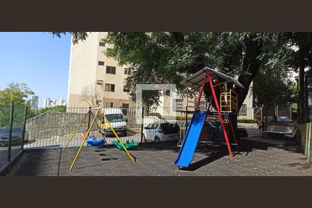 Apartamento para alugar com 47m², 2 quartos e 1 vagaÁrea comum - Playground